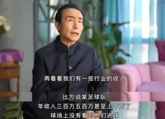 比起前两本医书，这本《孙氏医典》更有临床价值，只是知道的人不多，现在已经彻底失传了，甚至大部分中医连这个名字都没有听说过。